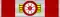 JPN Kyokujitsu-sho 1Class BAR