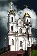 Église de la Sainte-Résurrection (Vitebsk)