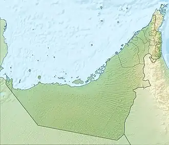 (Voir situation sur carte : Émirats arabes unis)