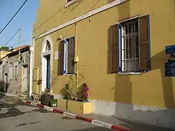 Maison type dans le quartier de Neve Tsedeq au sud.