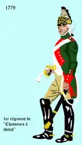 1er régiment de chasseurs à cheval de 1779 à 1784