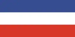 Drapeau de Kostrzyn nad Odrą