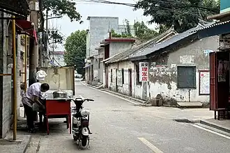 Xian de Xiangcheng (Henan)