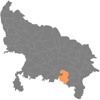 Localisation de District de Prayagrajलप्रयागराज ज़िला