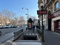 L'accès no&nbsp;4, « Rue Sedaine ».