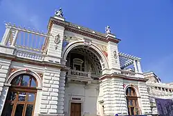 Le bâtiment sud en 2014, après restauration.