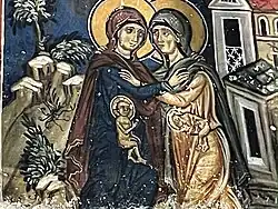 La rencontre de Marie et d'Élisabeth