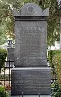 La tombe de Stevan Branovački