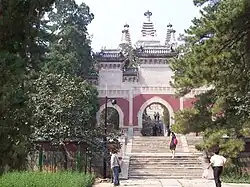 temple des cinq pagodes du temple Biyun
