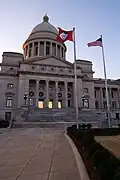 L’entrée du Capitole de l’État.