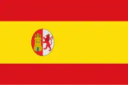 Drapeau national sous la Première République (1873-1874).