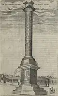 Dessin illustrant les voyages de George Sandys au début du XVIe s. (publié en 1615)