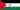 Drapeau de la République arabe sahraouie démocratique