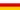 Drapeau de l'Ossétie du Sud-Alanie