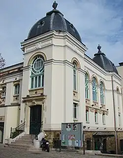 La salle des fêtes de nos jours.