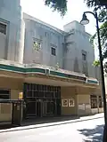La façade en 2007.