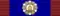 Grand-croix de l'ordre de Saint-Ferdinand et du Mérite