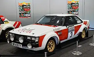 Toyota Celica