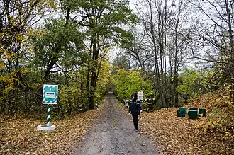 Koukvin, classé[2],