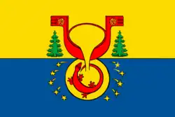 Drapeau de Raïon d'Omoutninsk