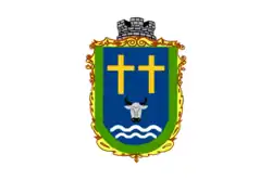 Drapeau de Novosselytsia