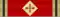 Croix de grand officier de l'ordre du Mérite de la République fédérale d'Allemagne