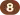 (8)