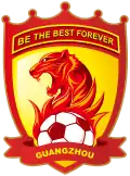 Guangzhou (2012-)