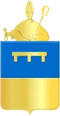 Blason de Megen, Haren en Macharen