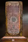 Buddhapada, empreinte de pied de Bouddha, bois de teak, art Lanna, fin du 15ème - début du 16ème siècle