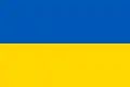 Image illustrative de l’article Ukraine aux Jeux olympiques d'hiver de 2014