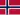 Drapeau de la Norvège