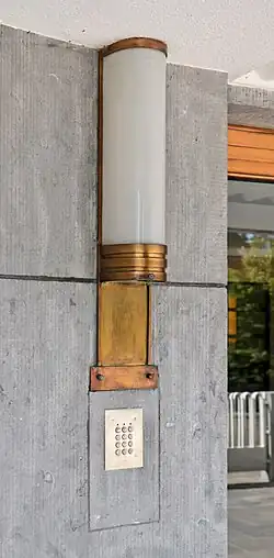 Lampe du porche.
