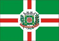 Image illustrative de l’article São Bento Abade