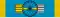 Order of the Polar Star (after 1975) - Commander 1st Class