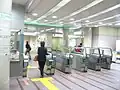 Ligne de contrôle