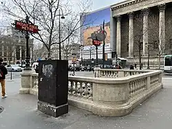 L'accès no&nbsp;2 « Église ».
