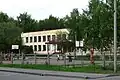 Lycée n° 32