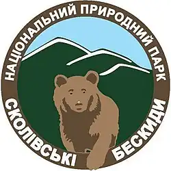 Son logo.