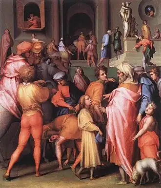 Image illustrative de l’article Potiphar