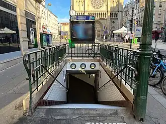 L'accès no&nbsp;1, « Rue du Jourdain ».