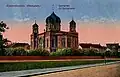 Carte postale montrant la synagogue