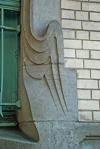 La baie du rez-de-chaussée (détail).