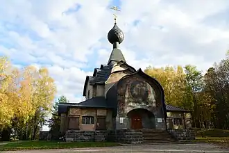 Église du Saint-Esprit de Talachkino (XXe&nbsp;siècle).