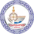 Blason de District de Syrdariya