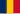 Drapeau du Tchad