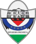 Blason de Preševo