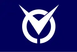 Drapeau de Satoshō-chō