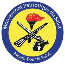 Logo rond, jaune et bleu, symbolisant le MPS