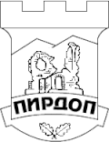Blason de Commune Pirdop